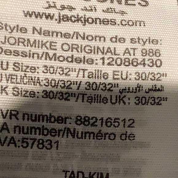 Jack & Jones jeans - Picture 12 of 12